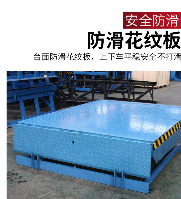 泰宁固定式登车桥核心规格与选型指南