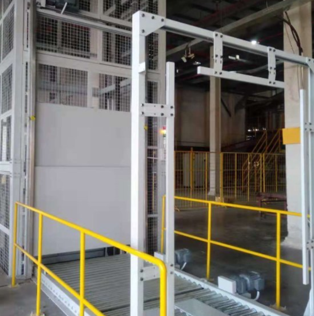 泰宁连续式提升机